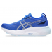 Asics GEL-Kayano 31 Ladies